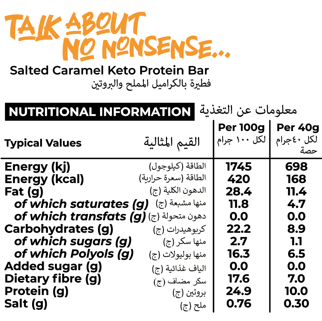 Salted Caramel Keto Protein Bars